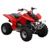 ATV Parts